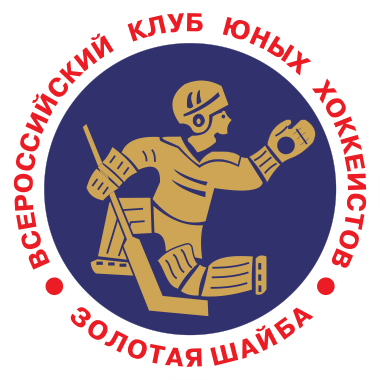 Логотип клуба Золотая шайба